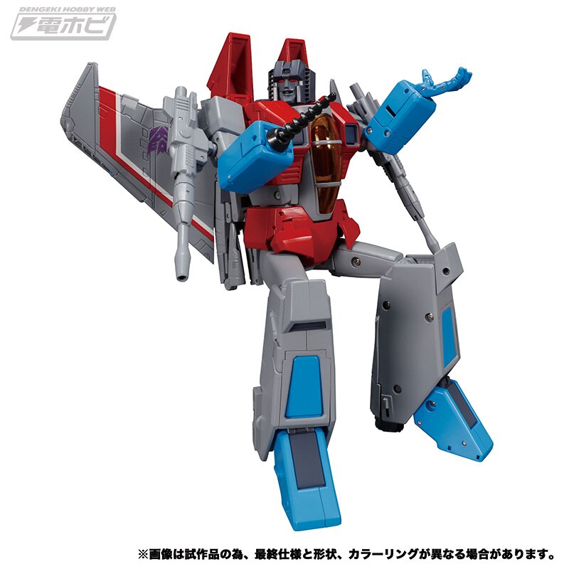 Transformers Masterpiece Starscream Ver. sold 2.0